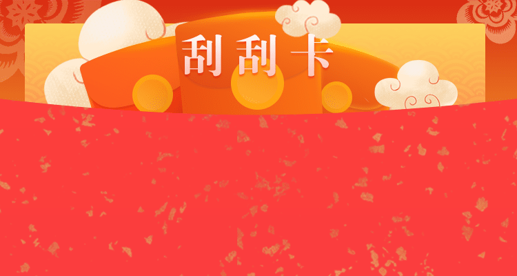 28pc,在线,加拿大,预测,开奖,狗蛋