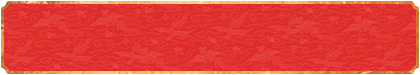 28pc,在线,加拿大,预测,开奖,狗蛋